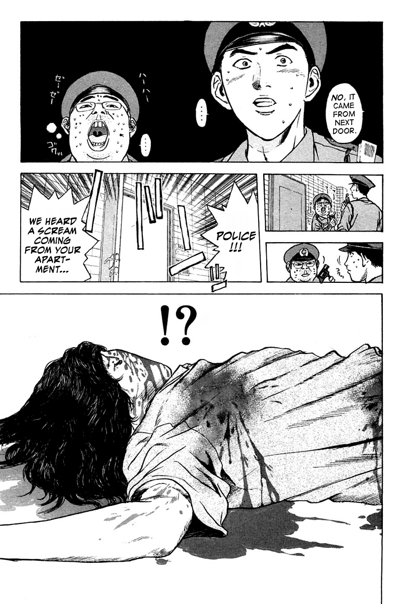Psychometrer Eiji Chapter 110 page 7 - Chapter 110: The Terrorist's Requiem 3