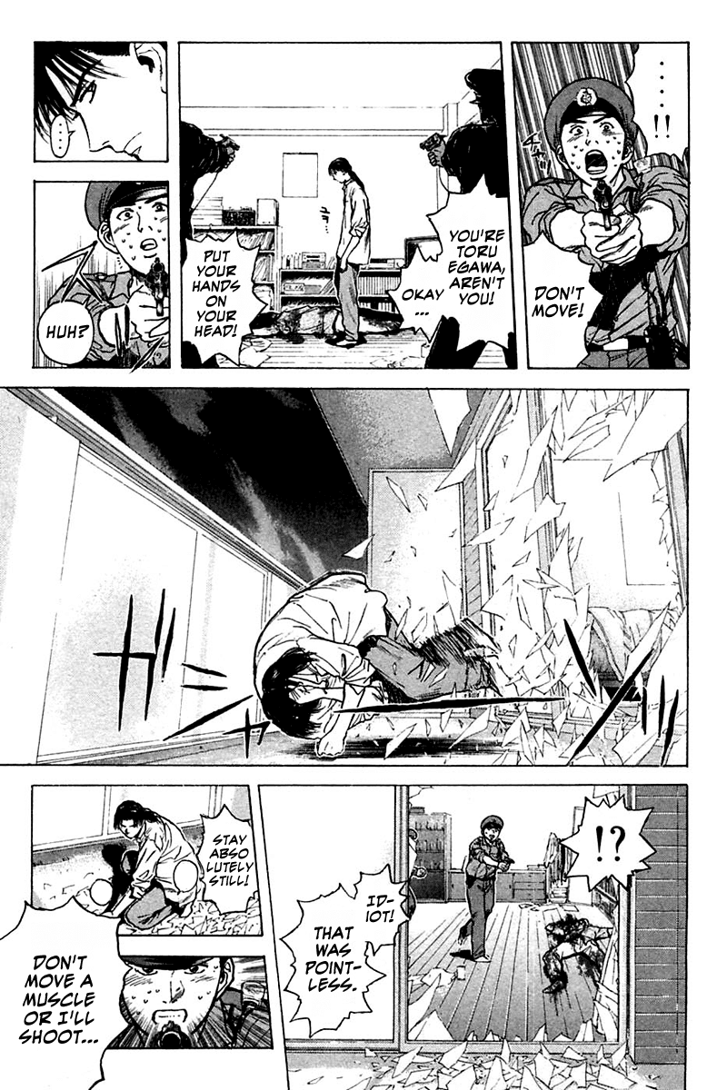 Psychometrer Eiji Chapter 110 page 9 - Chapter 110: The Terrorist's Requiem 3