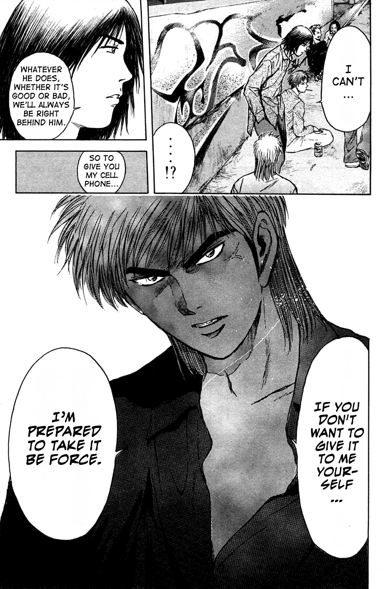 Psychometrer Eiji Chapter 111 page 10 - Chapter 111: The Terrorist's Requiem 4