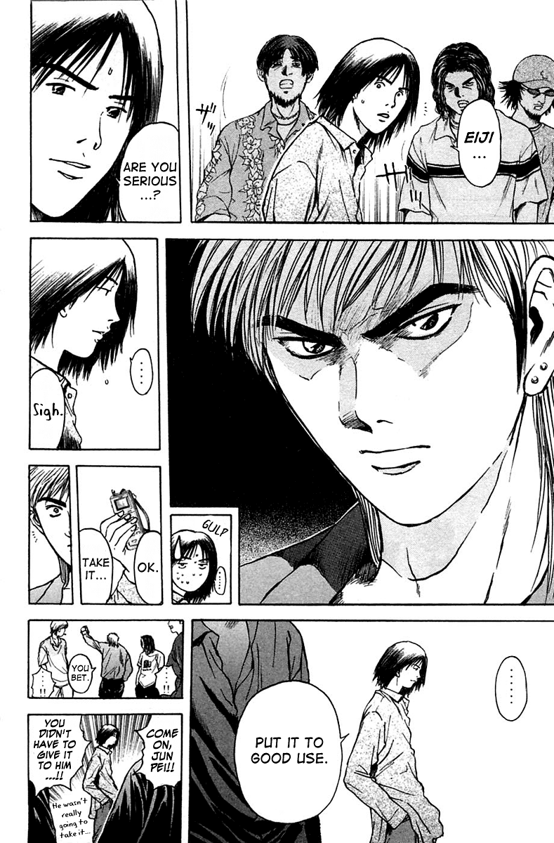 Psychometrer Eiji Chapter 111 page 11 - Chapter 111: The Terrorist's Requiem 4