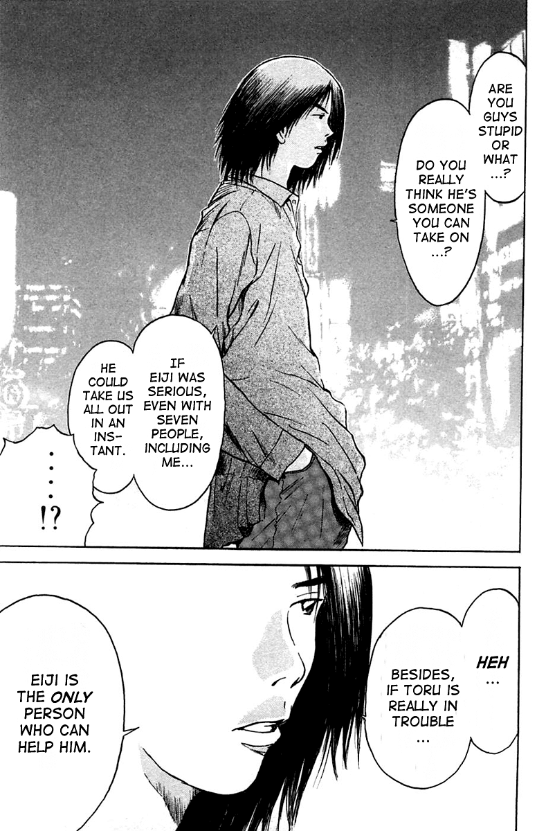Psychometrer Eiji Chapter 111 page 12 - Chapter 111: The Terrorist's Requiem 4