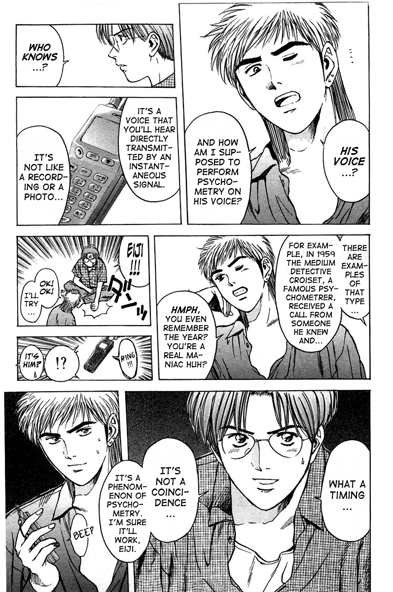 Psychometrer Eiji Chapter 111 page 14 - Chapter 111: The Terrorist's Requiem 4