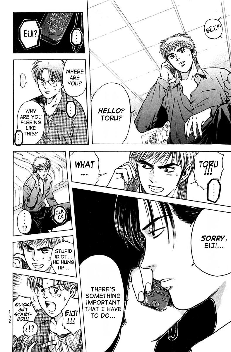 Psychometrer Eiji Chapter 111 page 15 - Chapter 111: The Terrorist's Requiem 4