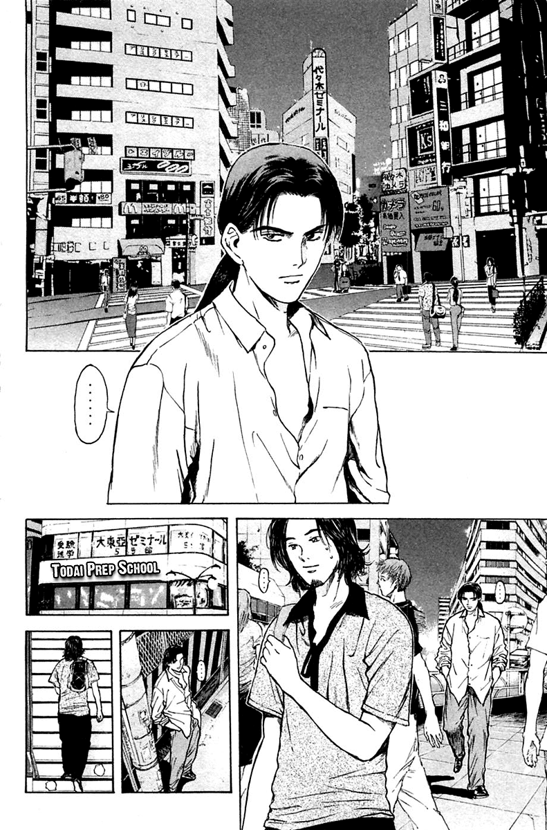 Psychometrer Eiji Chapter 111 page 18 - Chapter 111: The Terrorist's Requiem 4