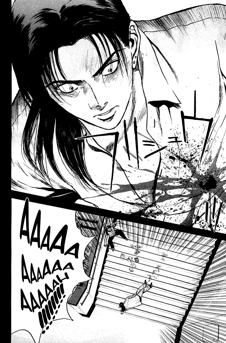 Psychometrer Eiji Chapter 111 page 21 - Chapter 111: The Terrorist's Requiem 4