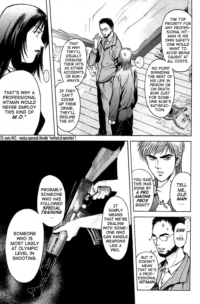 Psychometrer Eiji Chapter 111 page 3 - Chapter 111: The Terrorist's Requiem 4