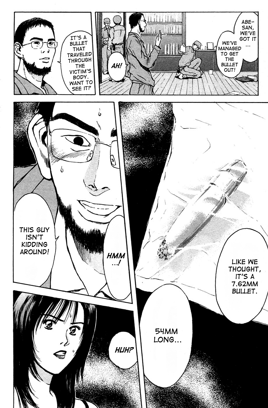 Psychometrer Eiji Chapter 111 page 4 - Chapter 111: The Terrorist's Requiem 4