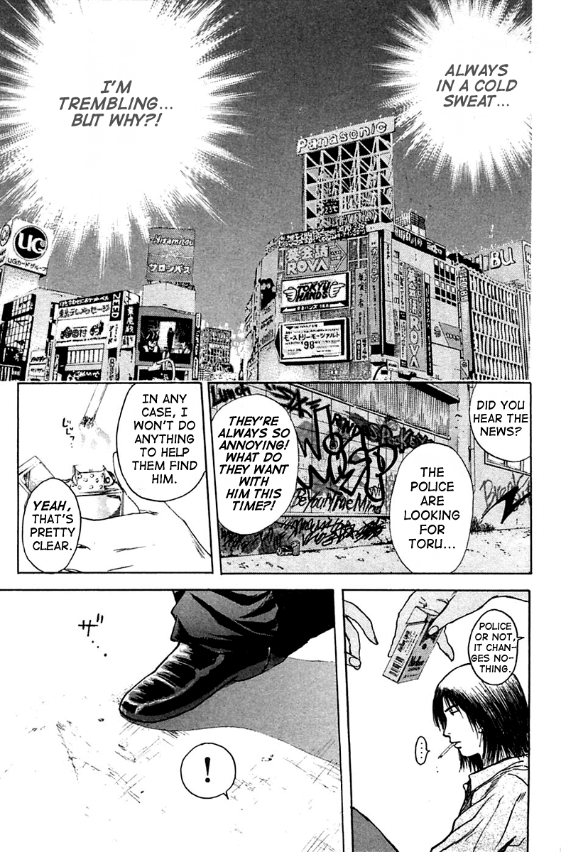 Psychometrer Eiji Chapter 111 page 8 - Chapter 111: The Terrorist's Requiem 4