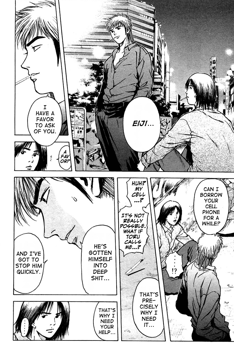 Psychometrer Eiji Chapter 111 page 9 - Chapter 111: The Terrorist's Requiem 4