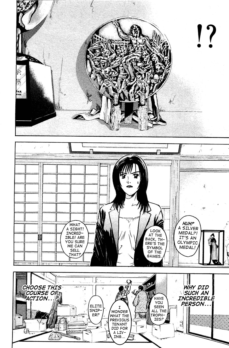 Psychometrer Eiji Chapter 112 page 10 - Chapter 112: The Terrorist's Requiem 5