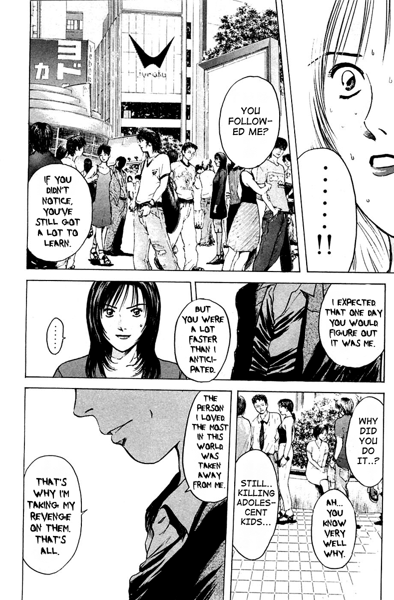 Psychometrer Eiji Chapter 112 page 12 - Chapter 112: The Terrorist's Requiem 5