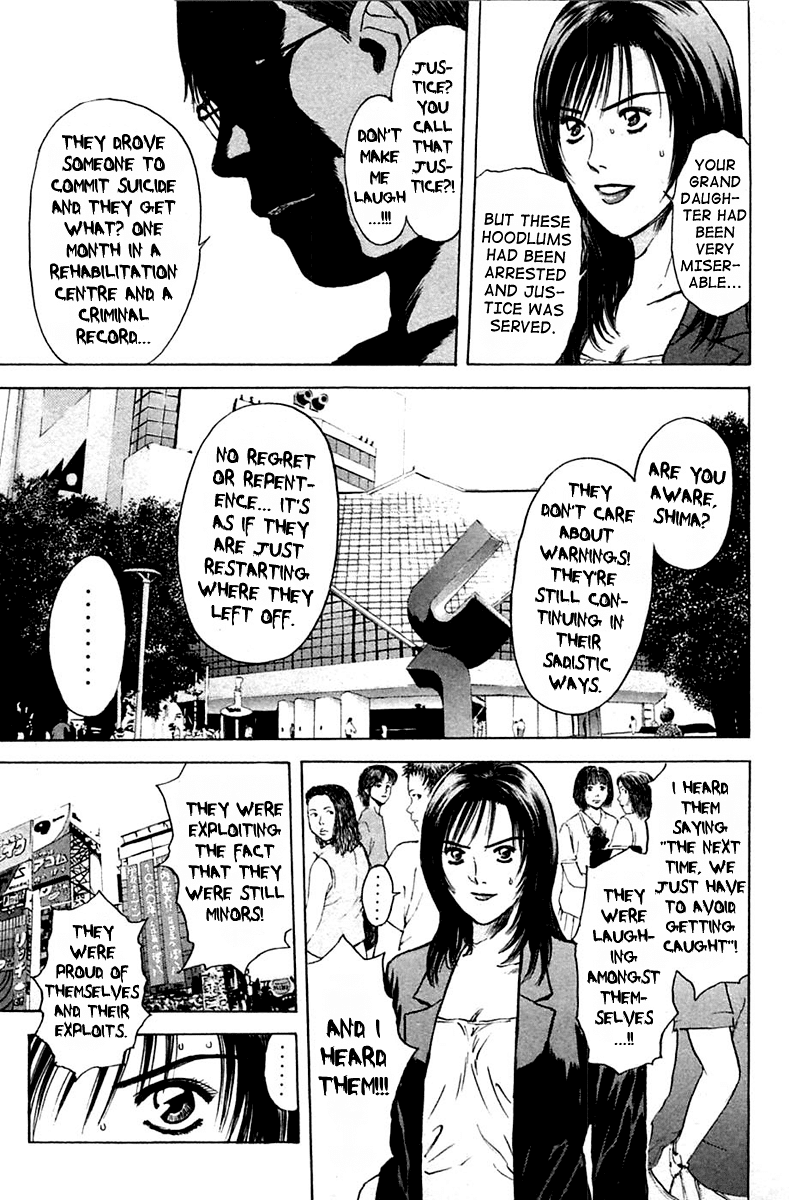 Psychometrer Eiji Chapter 112 page 13 - Chapter 112: The Terrorist's Requiem 5