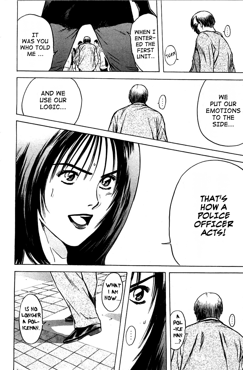 Psychometrer Eiji Chapter 112 page 15 - Chapter 112: The Terrorist's Requiem 5