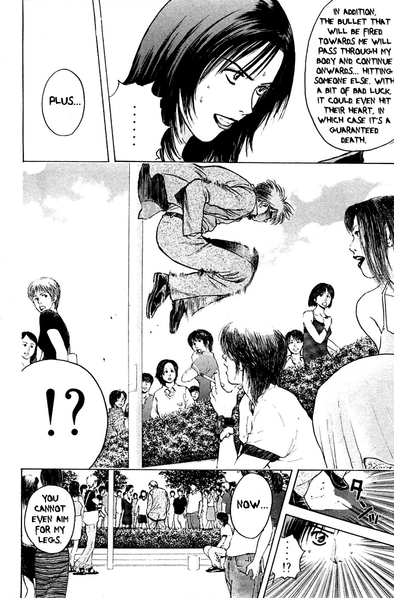 Psychometrer Eiji Chapter 112 page 19 - Chapter 112: The Terrorist's Requiem 5