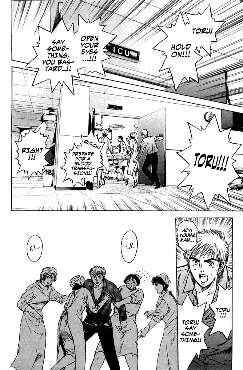 Psychometrer Eiji Chapter 112 page 2 - Chapter 112: The Terrorist's Requiem 5
