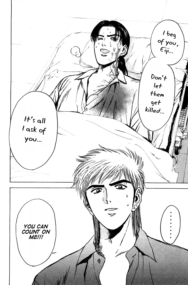 Psychometrer Eiji Chapter 112 page 4 - Chapter 112: The Terrorist's Requiem 5