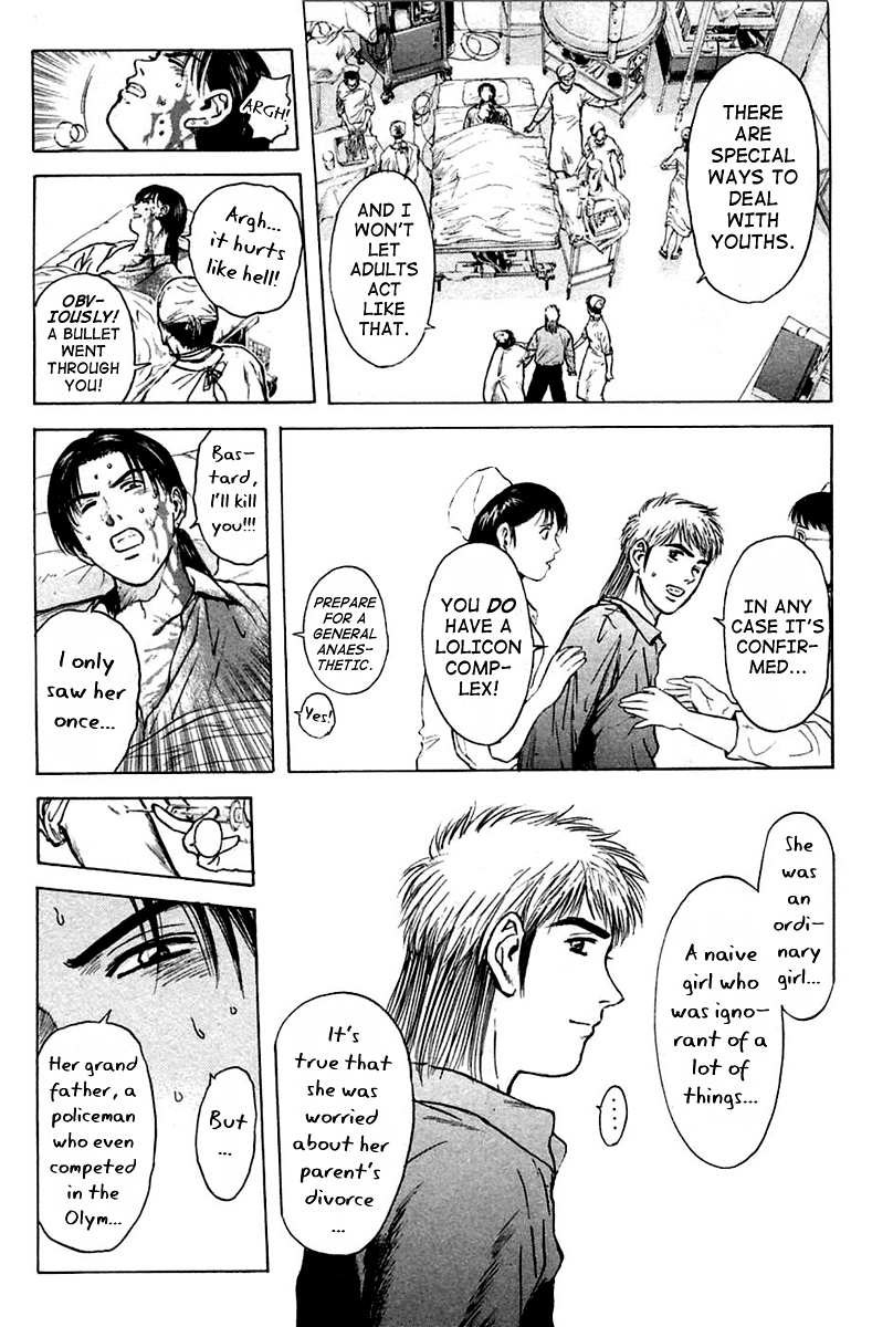 Psychometrer Eiji Chapter 112 page 5 - Chapter 112: The Terrorist's Requiem 5
