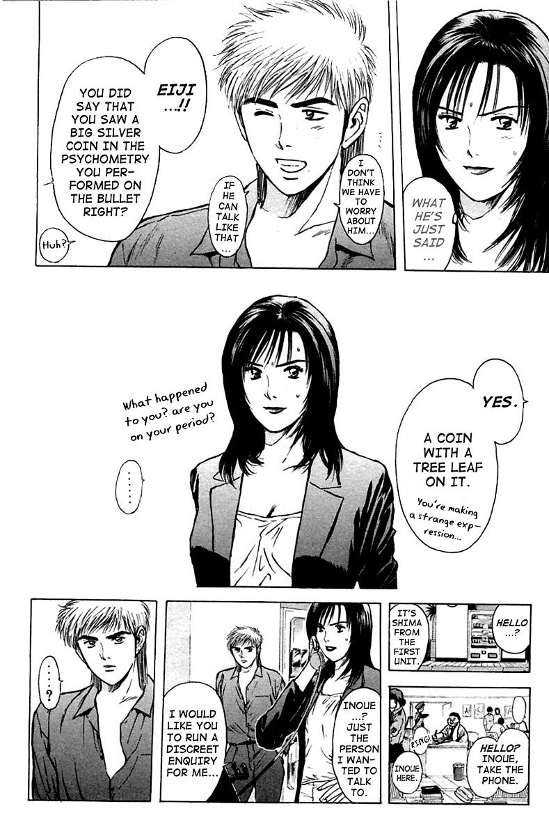 Psychometrer Eiji Chapter 112 page 8 - Chapter 112: The Terrorist's Requiem 5