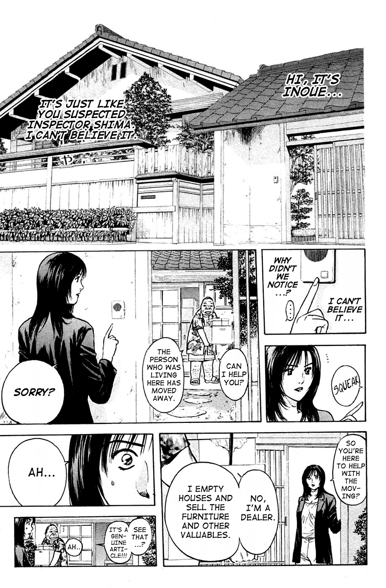 Psychometrer Eiji Chapter 112 page 9 - Chapter 112: The Terrorist's Requiem 5
