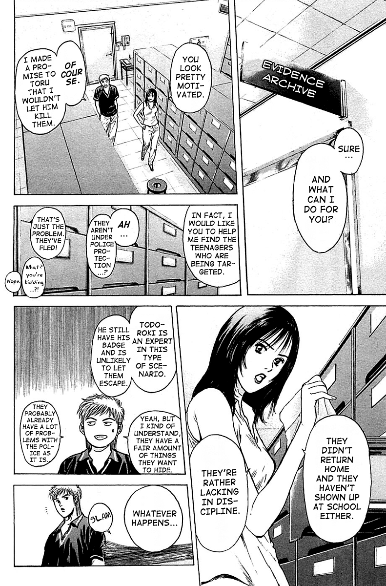 Psychometrer Eiji Chapter 113 page 11 - Chapter 113: The Terrorist's Requiem 6