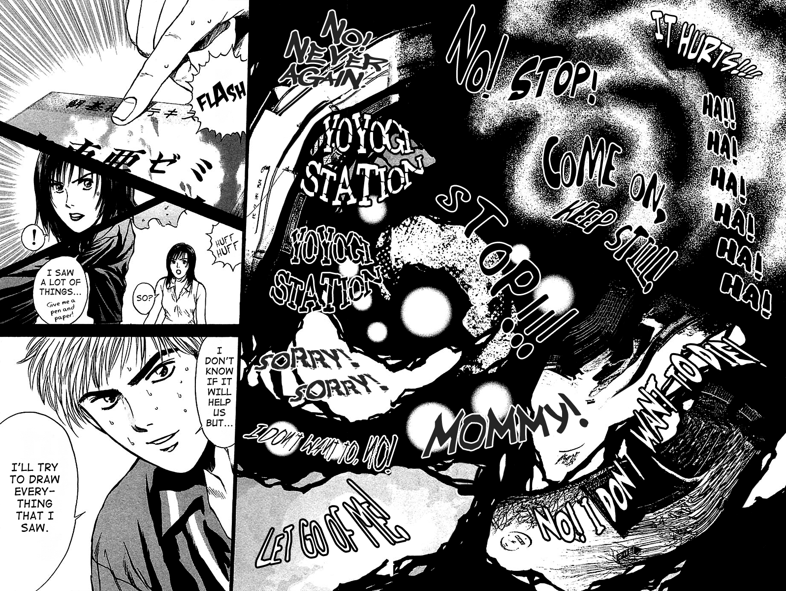 Psychometrer Eiji Chapter 113 page 13 - Chapter 113: The Terrorist's Requiem 6