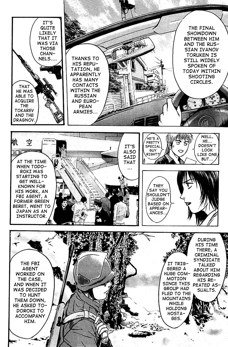 Psychometrer Eiji Chapter 113 page 16 - Chapter 113: The Terrorist's Requiem 6