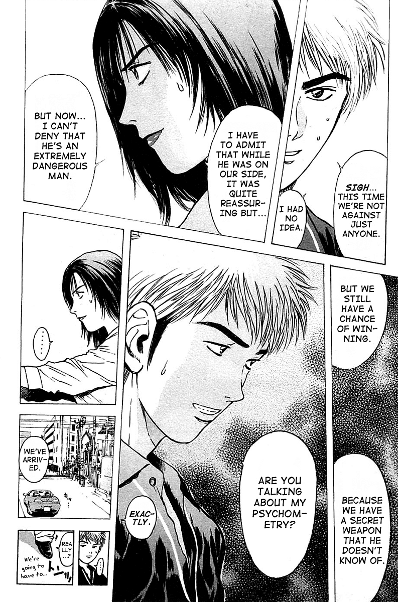 Psychometrer Eiji Chapter 113 page 18 - Chapter 113: The Terrorist's Requiem 6