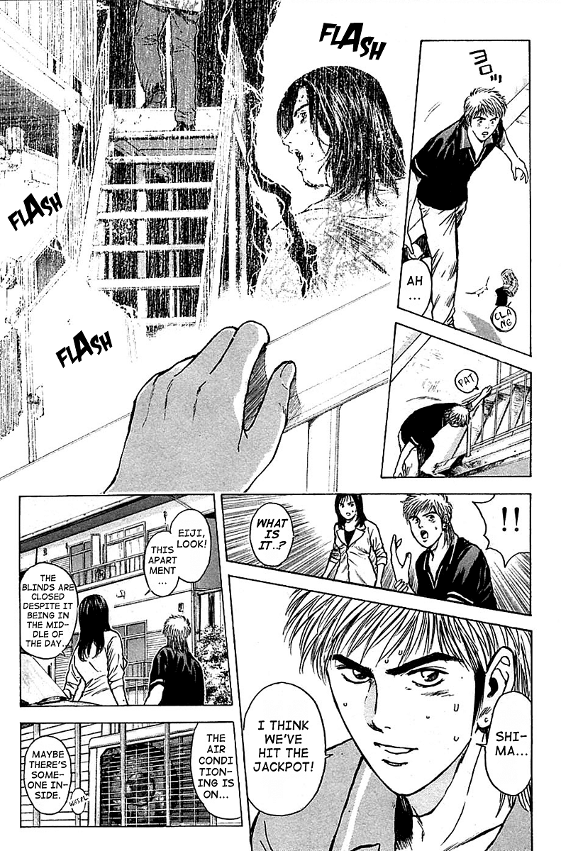 Psychometrer Eiji Chapter 113 page 19 - Chapter 113: The Terrorist's Requiem 6