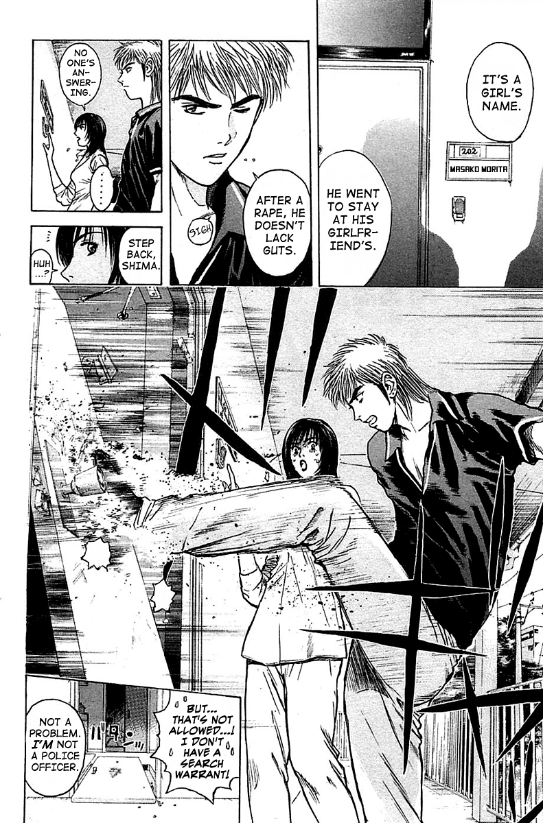 Psychometrer Eiji Chapter 113 page 20 - Chapter 113: The Terrorist's Requiem 6