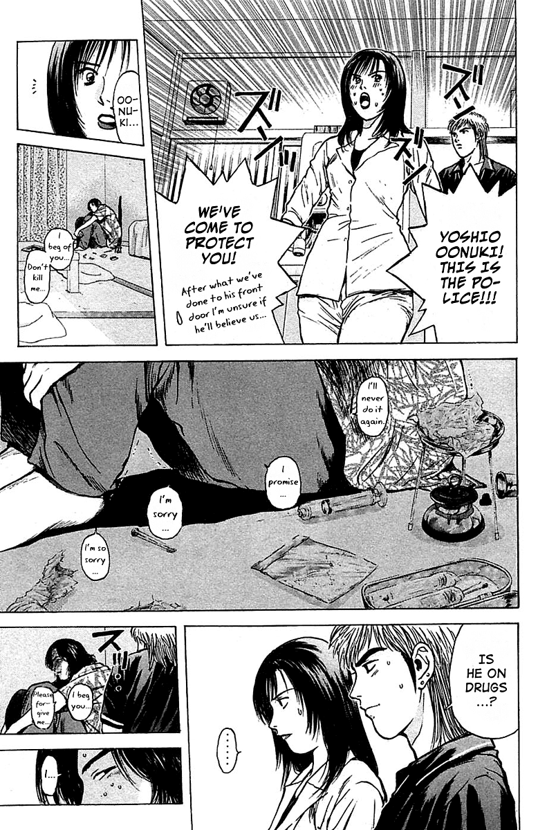 Psychometrer Eiji Chapter 113 page 21 - Chapter 113: The Terrorist's Requiem 6