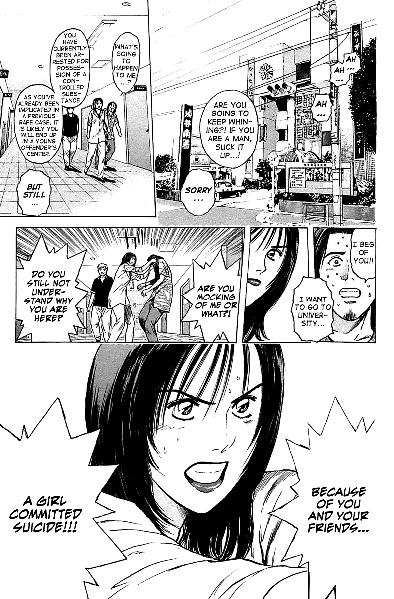 Psychometrer Eiji Chapter 113 page 23 - Chapter 113: The Terrorist's Requiem 6