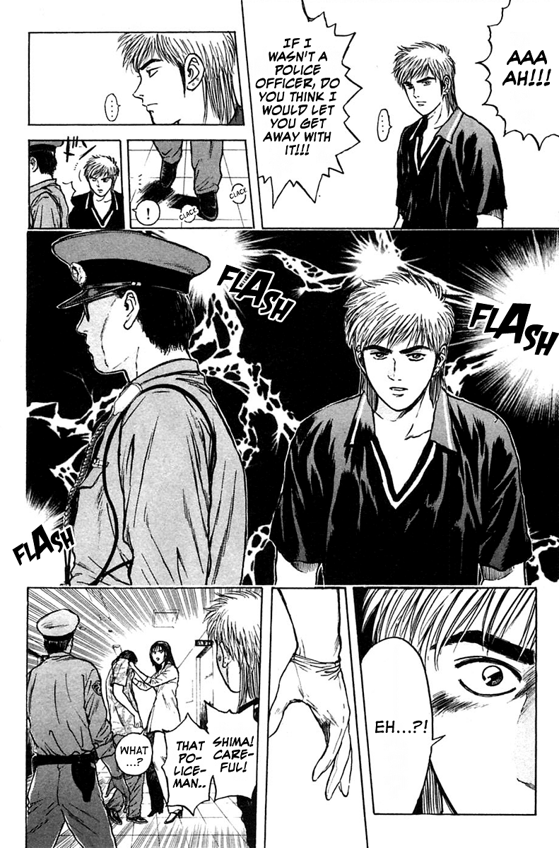 Psychometrer Eiji Chapter 113 page 24 - Chapter 113: The Terrorist's Requiem 6