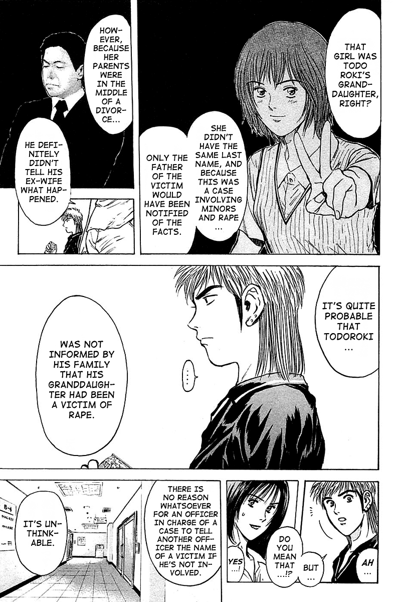 Psychometrer Eiji Chapter 113 page 8 - Chapter 113: The Terrorist's Requiem 6