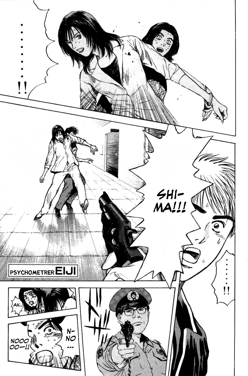Psychometrer Eiji Chapter 114 page 1 - Chapter 114: The Terrorist's Requiem 7