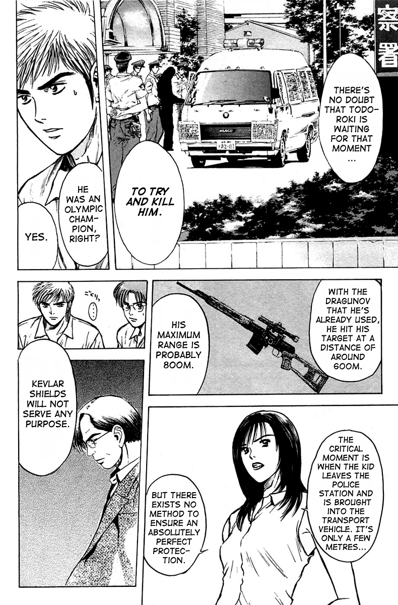 Psychometrer Eiji Chapter 114 page 10 - Chapter 114: The Terrorist's Requiem 7