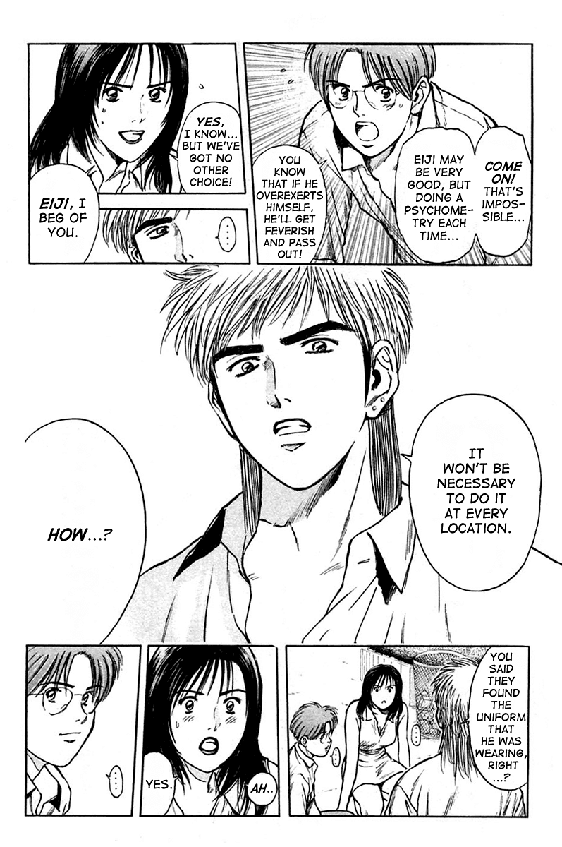 Psychometrer Eiji Chapter 114 page 12 - Chapter 114: The Terrorist's Requiem 7