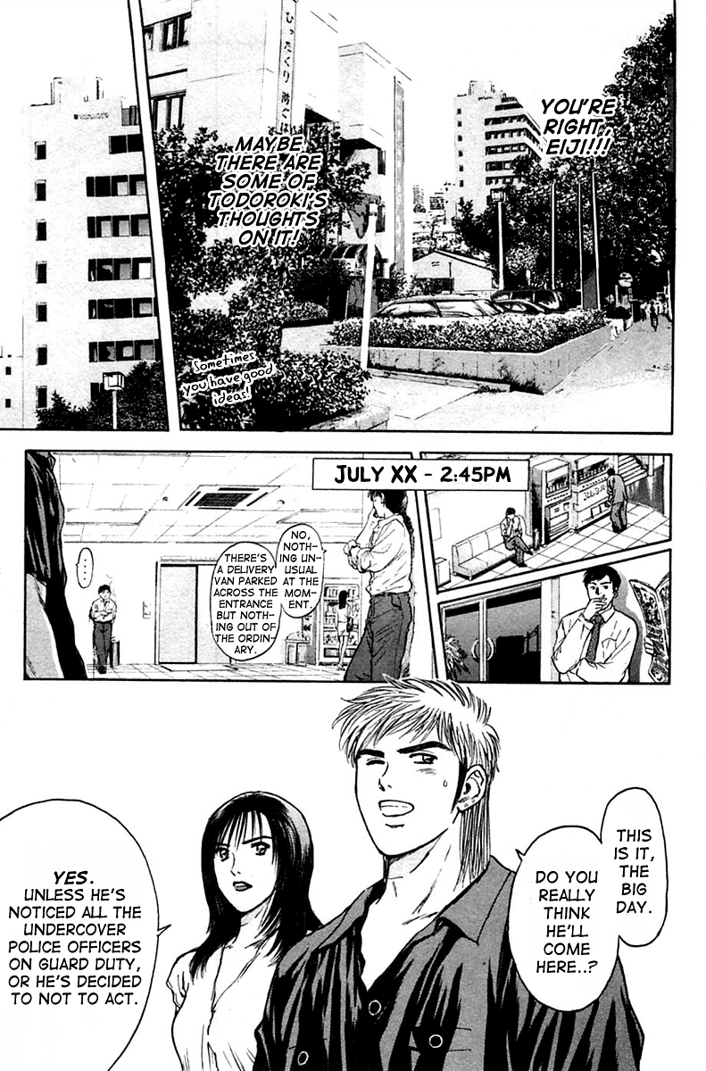 Psychometrer Eiji Chapter 114 page 13 - Chapter 114: The Terrorist's Requiem 7