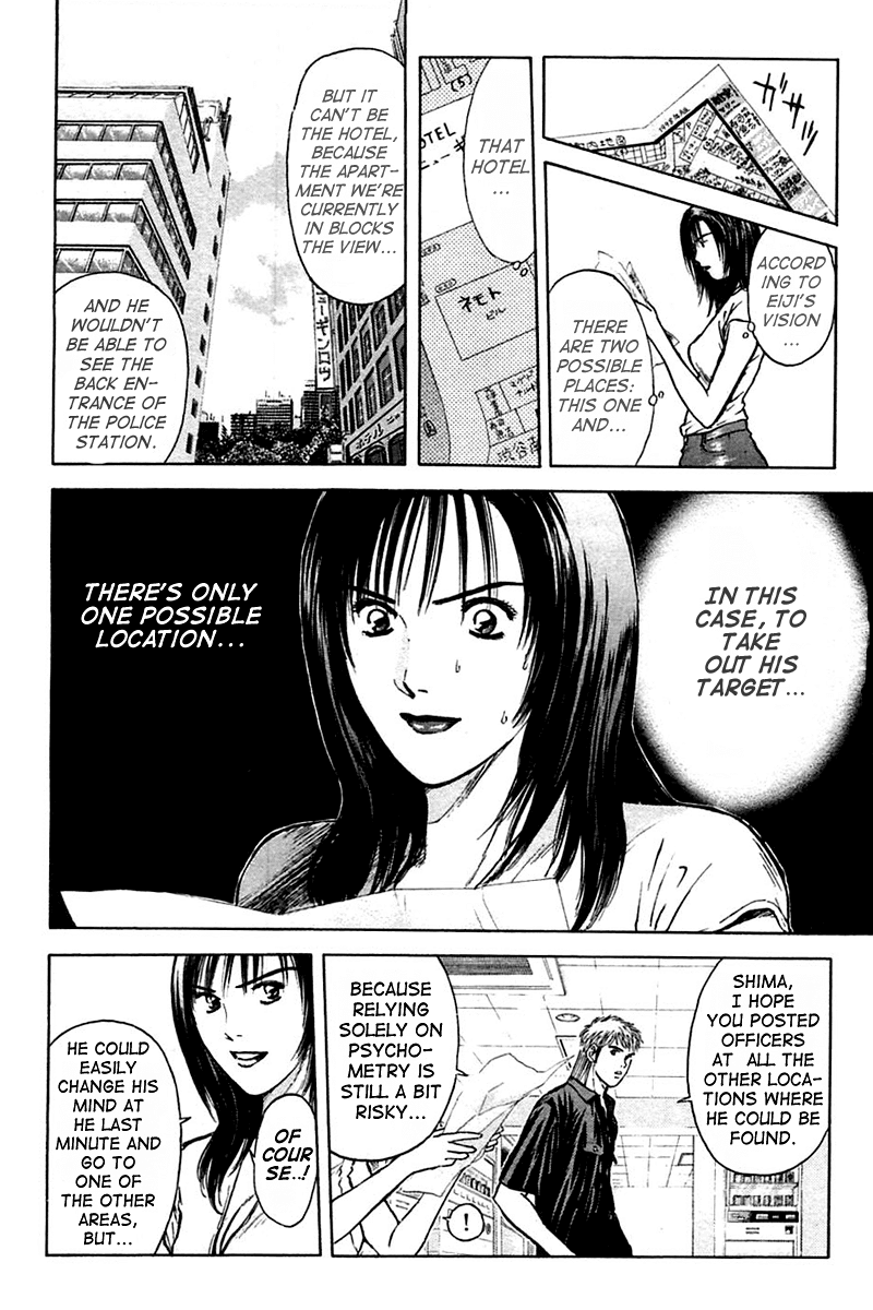 Psychometrer Eiji Chapter 114 page 14 - Chapter 114: The Terrorist's Requiem 7