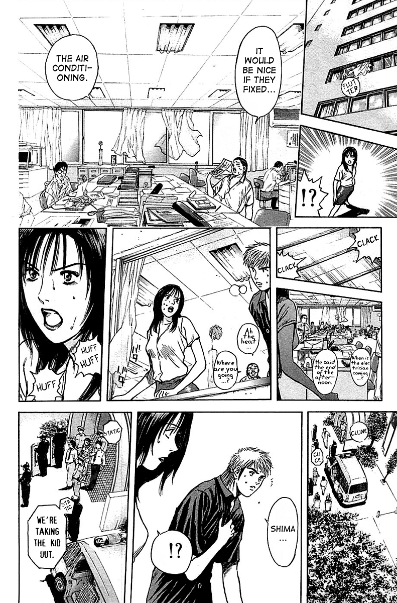 Psychometrer Eiji Chapter 114 page 18 - Chapter 114: The Terrorist's Requiem 7
