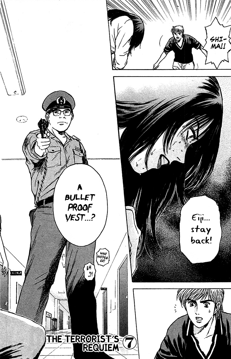 Psychometrer Eiji Chapter 114 page 2 - Chapter 114: The Terrorist's Requiem 7