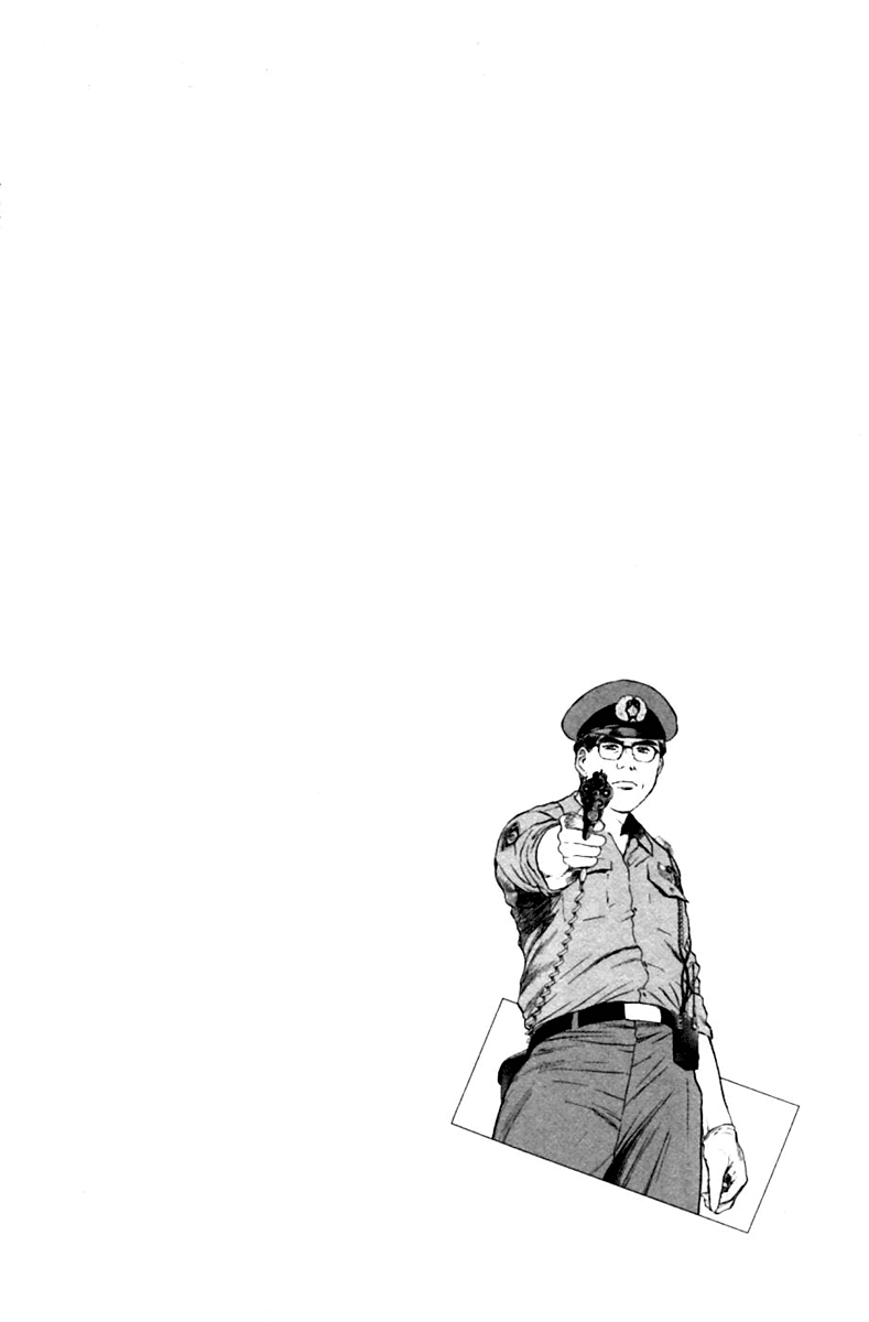 Psychometrer Eiji Chapter 114 page 23 - Chapter 114: The Terrorist's Requiem 7