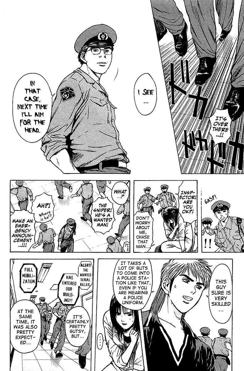 Psychometrer Eiji Chapter 114 page 4 - Chapter 114: The Terrorist's Requiem 7