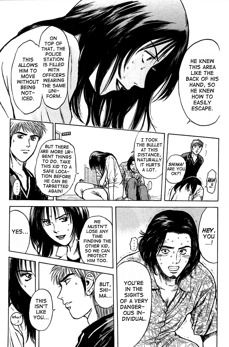 Psychometrer Eiji Chapter 114 page 5 - Chapter 114: The Terrorist's Requiem 7