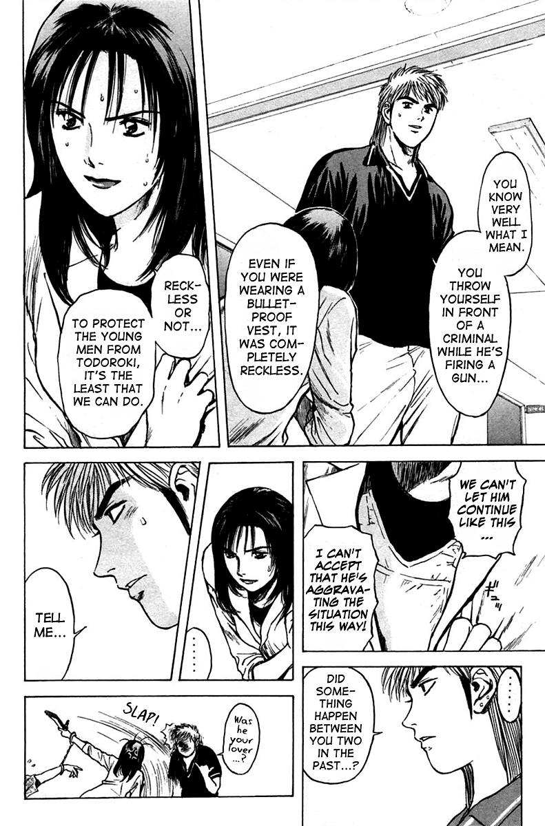 Psychometrer Eiji Chapter 114 page 6 - Chapter 114: The Terrorist's Requiem 7
