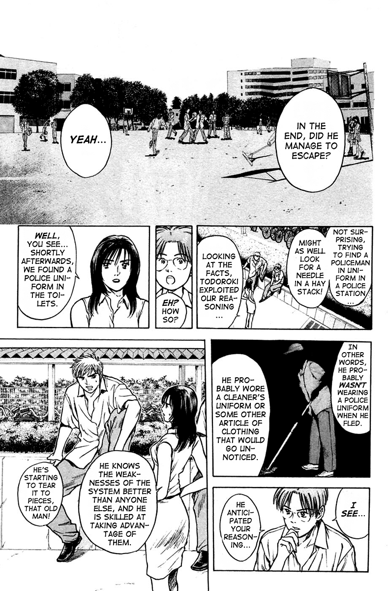 Psychometrer Eiji Chapter 114 page 7 - Chapter 114: The Terrorist's Requiem 7