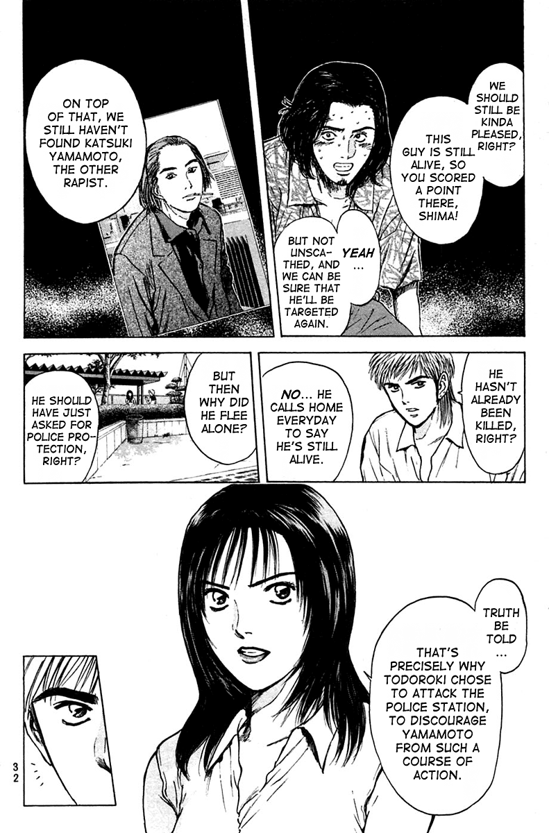 Psychometrer Eiji Chapter 114 page 8 - Chapter 114: The Terrorist's Requiem 7