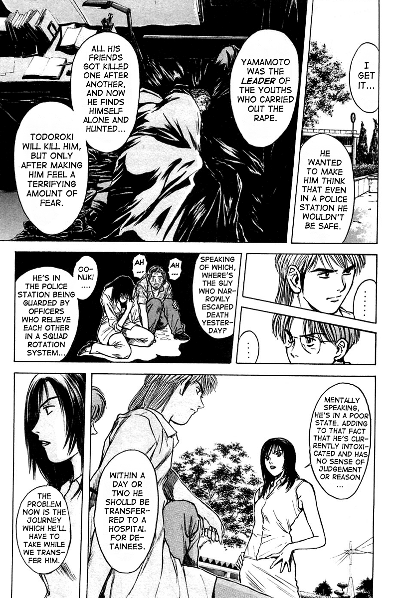Psychometrer Eiji Chapter 114 page 9 - Chapter 114: The Terrorist's Requiem 7