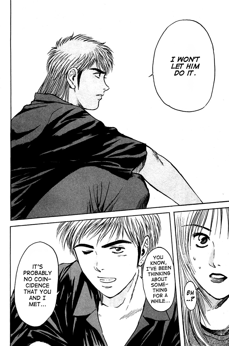 Psychometrer Eiji Chapter 115 page 12 - Chapter 115: The Terrorist's Requiem 8