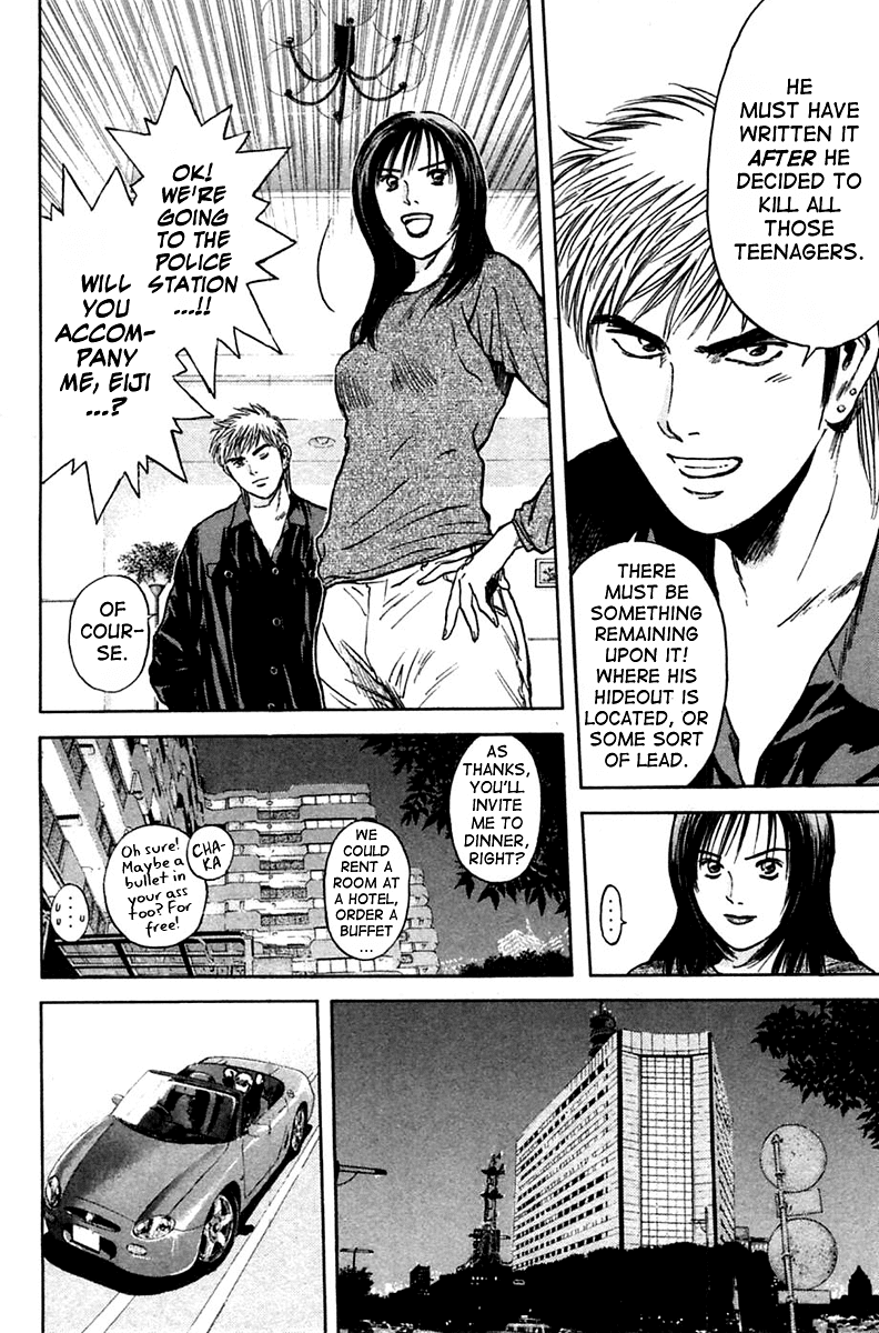 Psychometrer Eiji Chapter 115 page 14 - Chapter 115: The Terrorist's Requiem 8