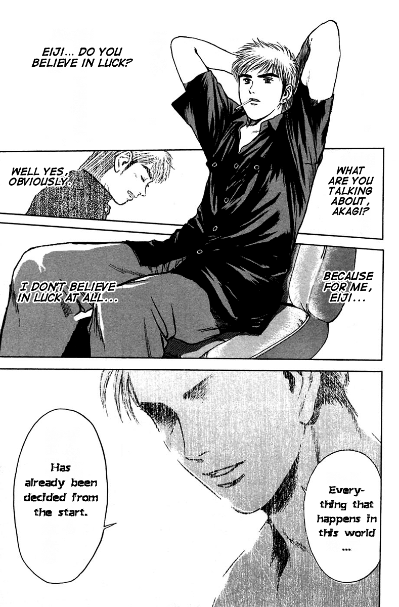 Psychometrer Eiji Chapter 115 page 15 - Chapter 115: The Terrorist's Requiem 8